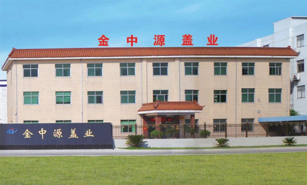 工厂大门