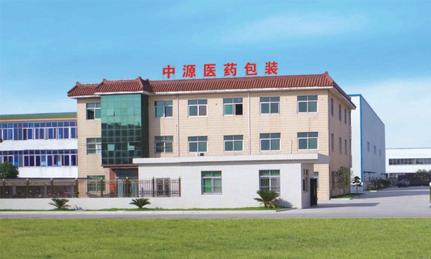 厂区